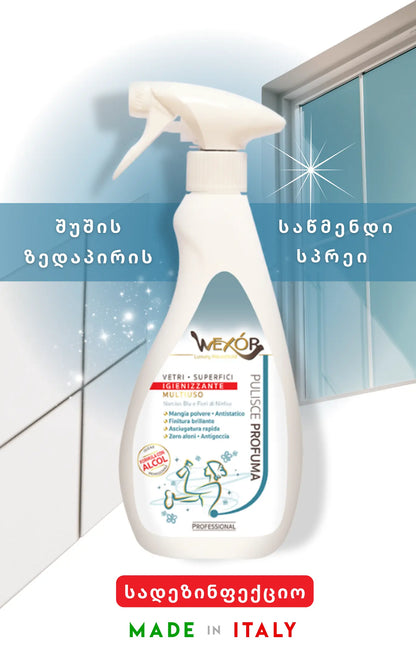 Wexór®, შუშისა და მეტალოპლასმასის ზედაპირის სადეზინფექციო საწმენდი სპრეი